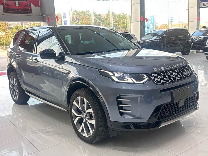 Фото 3 - Land Rover Discovery Sport