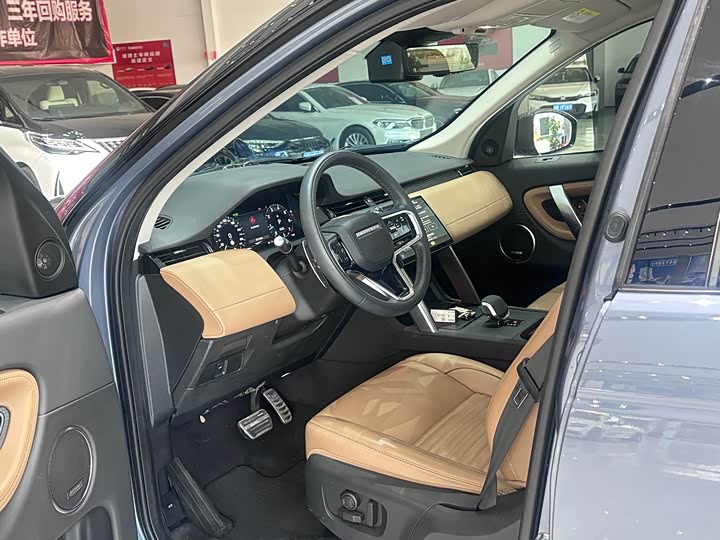 Фото 4 - Land Rover Discovery Sport