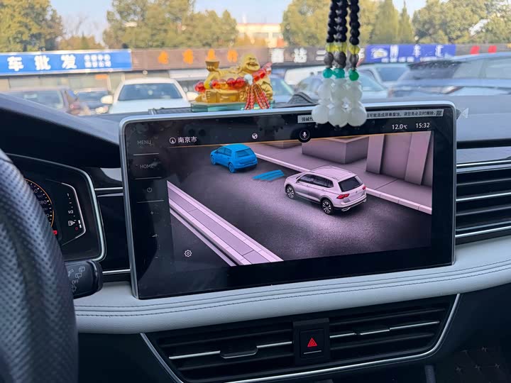 Фото 9 - Volkswagen Tiguan L Pro