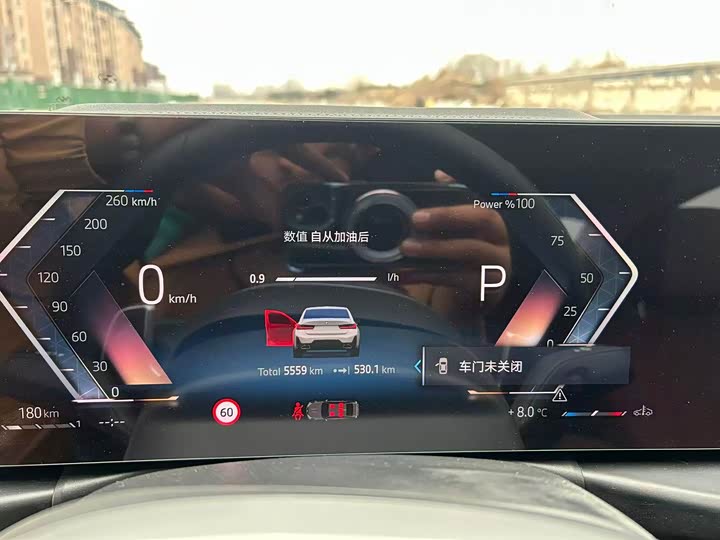 Фото 8 - BMW 3 Series