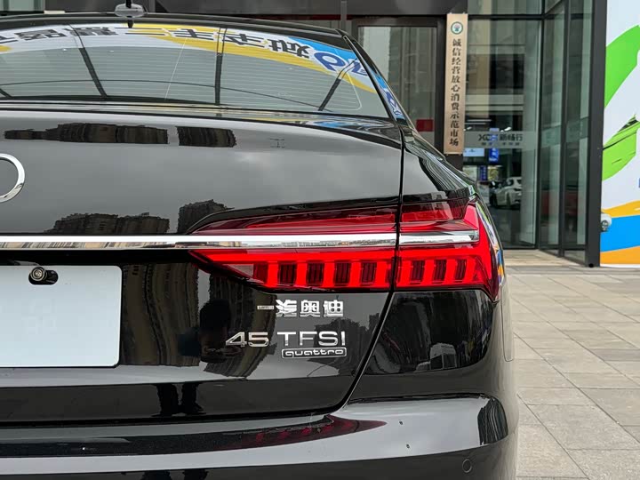 Фото 9 - Audi A6L