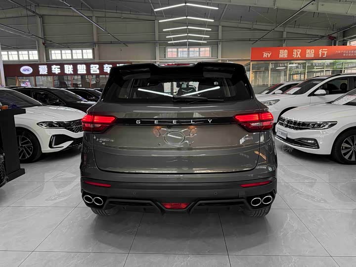 Фото 5 - Geely Coolray