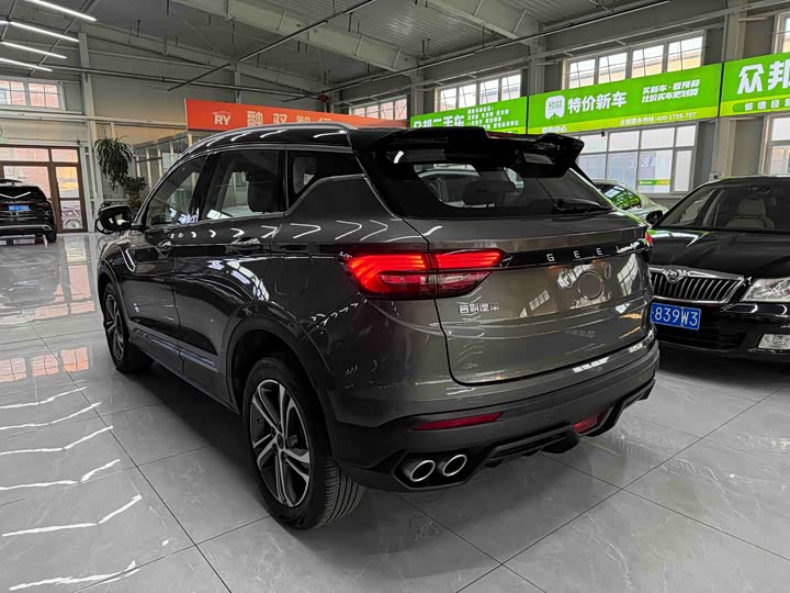 Фото 6 - Geely Coolray