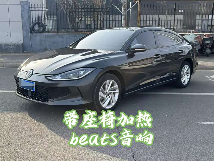 Фото 1 - Volkswagen Lamando L