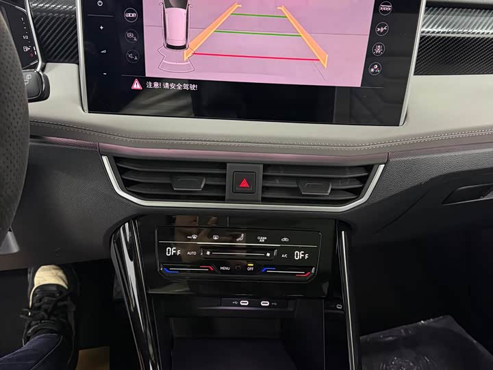 Фото 9 - Volkswagen Tayron