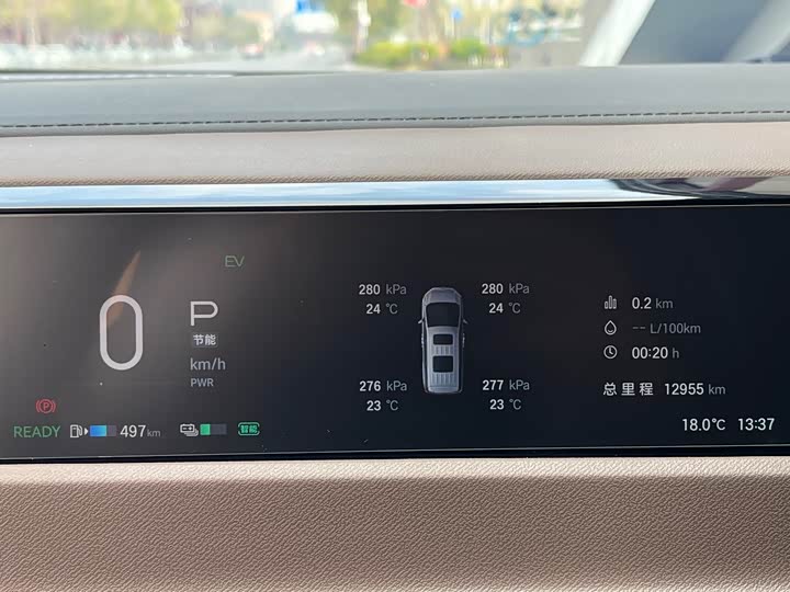 Фото 7 - GAC Trumpchi E8