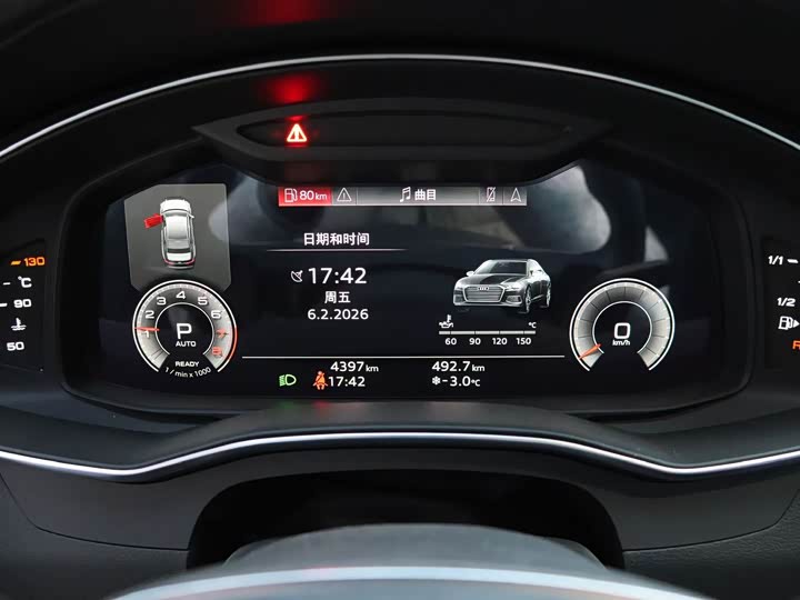 Фото 7 - Audi A6L