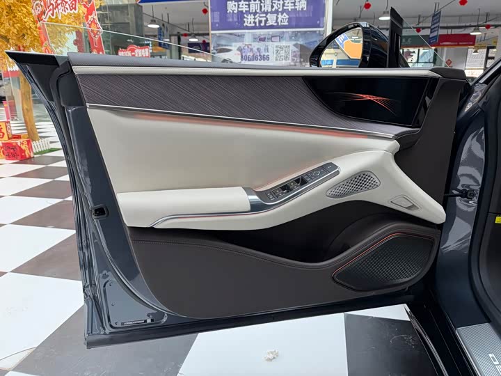 Фото 5 - Denza Z9