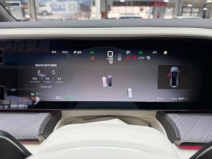 Фото 9 - Denza Z9