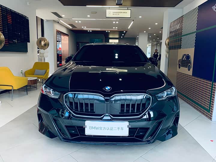 Фото 3 - BMW 5 Series