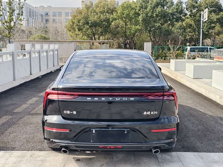 Фото 6 - Bestune B70