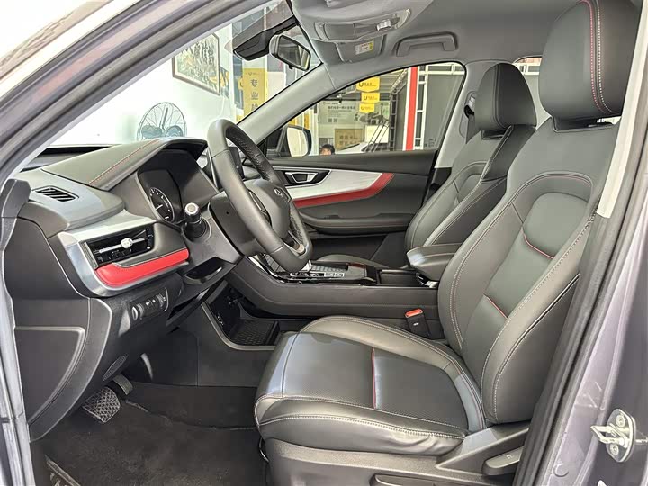 Фото 4 - Chery Tiggo 7