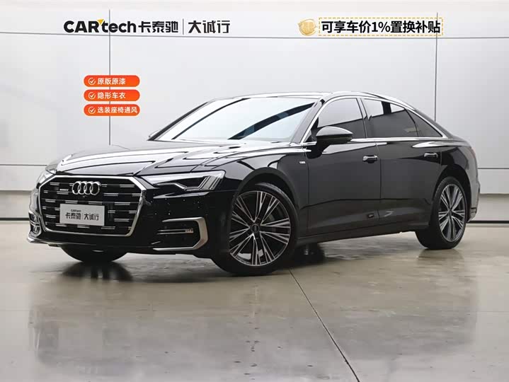 Фото 1 - Audi A6L