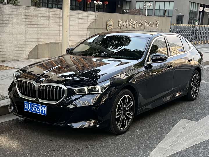 Фото 1 - BMW 5 Series