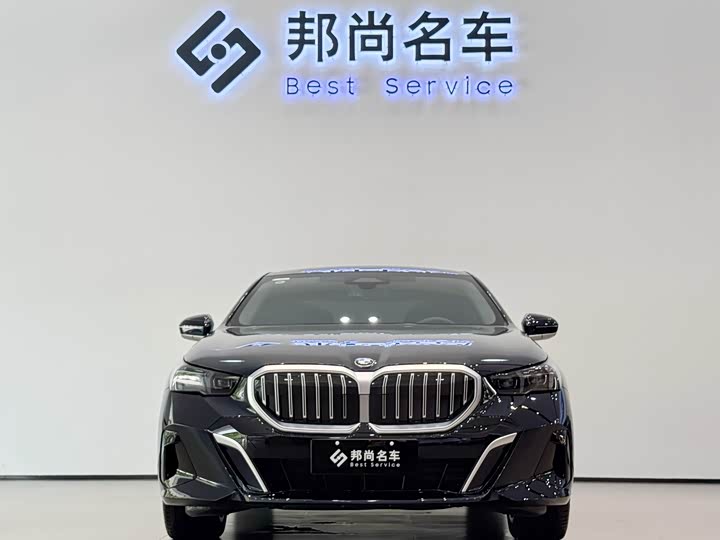 Фото 2 - BMW 5 Series