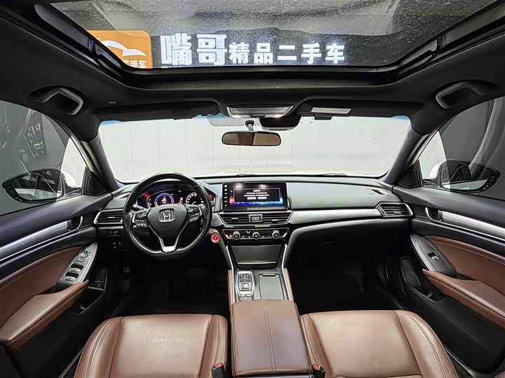 Фото 5 - Honda Inspire