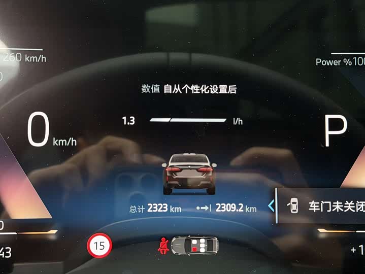 Фото 9 - BMW 5 Series