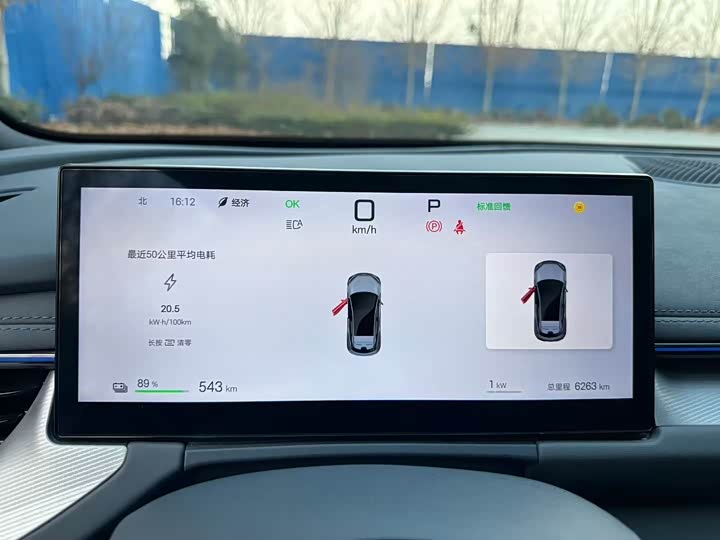 Фото 7 - BYD Seal 06 GT