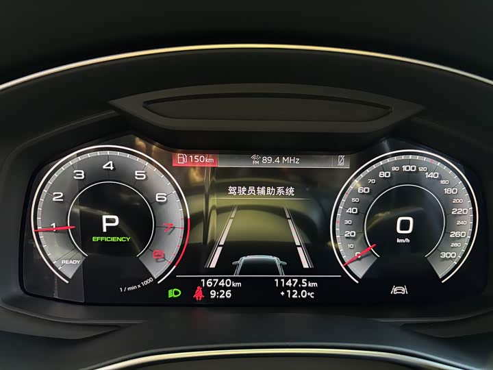 Фото 6 - Audi A6L