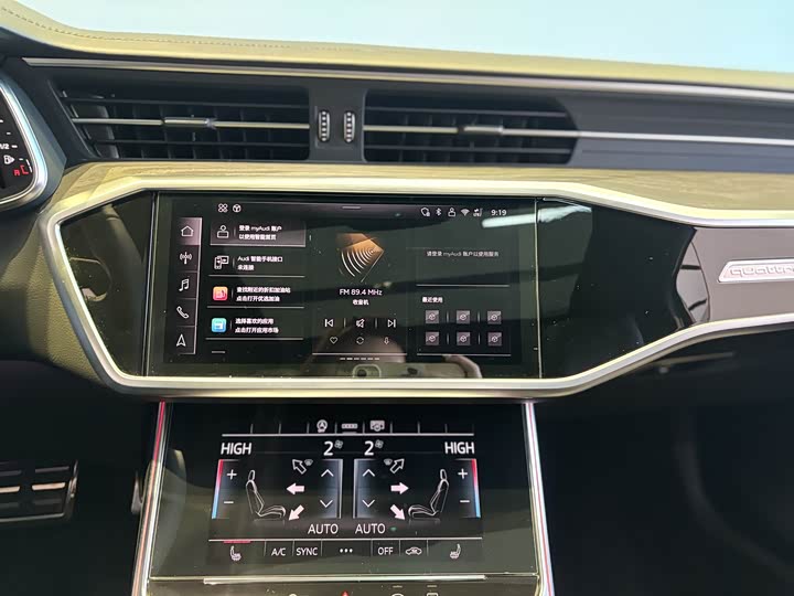 Фото 7 - Audi A6L