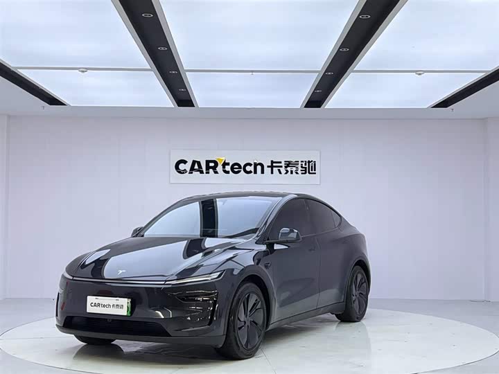 Photo 1 - Tesla Model Y