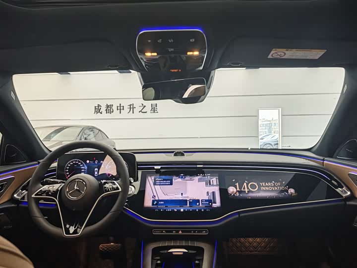 Фото 8 - Mercedes-Benz E-Class