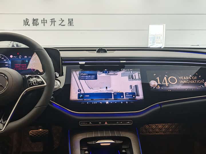 Фото 9 - Mercedes-Benz E-Class