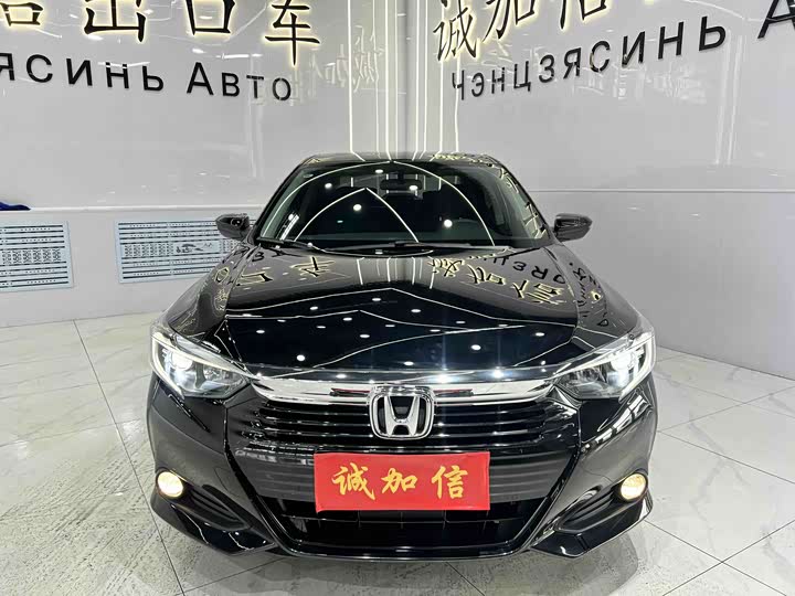 Фото 2 - Honda Crider