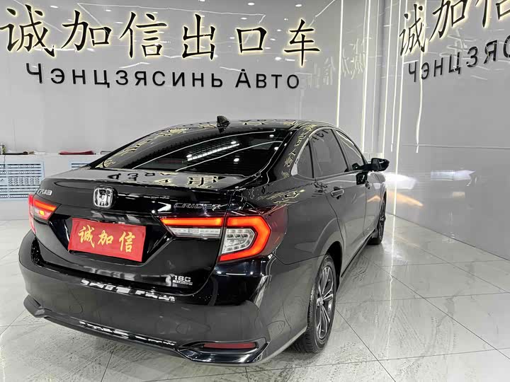 Фото 3 - Honda Crider