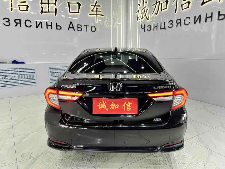 Фото 4 - Honda Crider