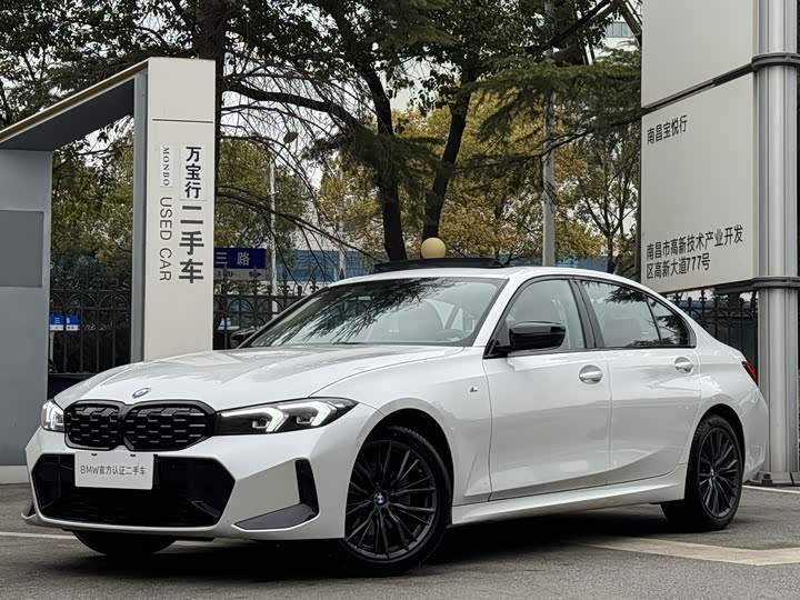 Фото 1 - BMW 3 Series