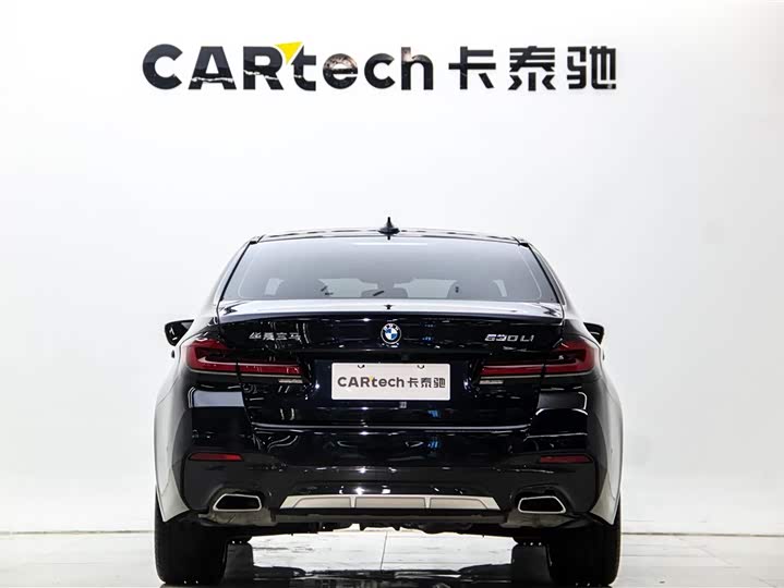 Фото 5 - BMW 5 Series