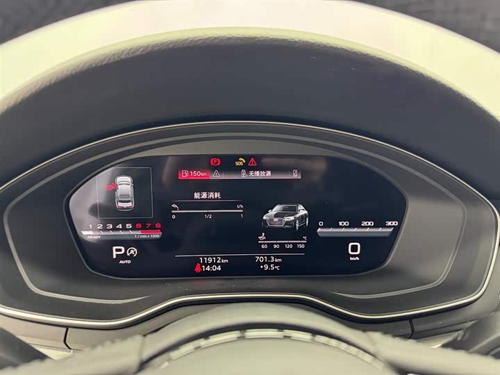 Фото 9 - Audi A4L