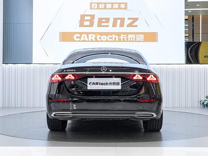 Photo 5 - Mercedes-Benz E-Class