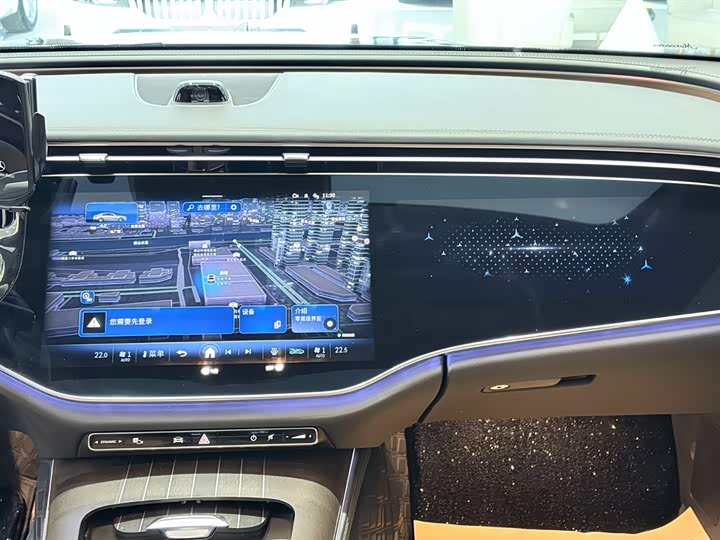 Photo 9 - Mercedes-Benz E-Class