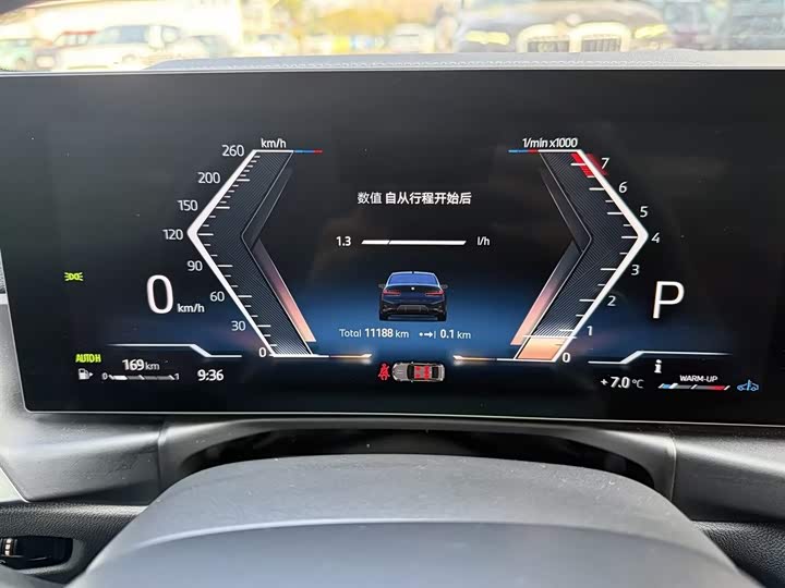 Фото 7 - BMW 3 Series