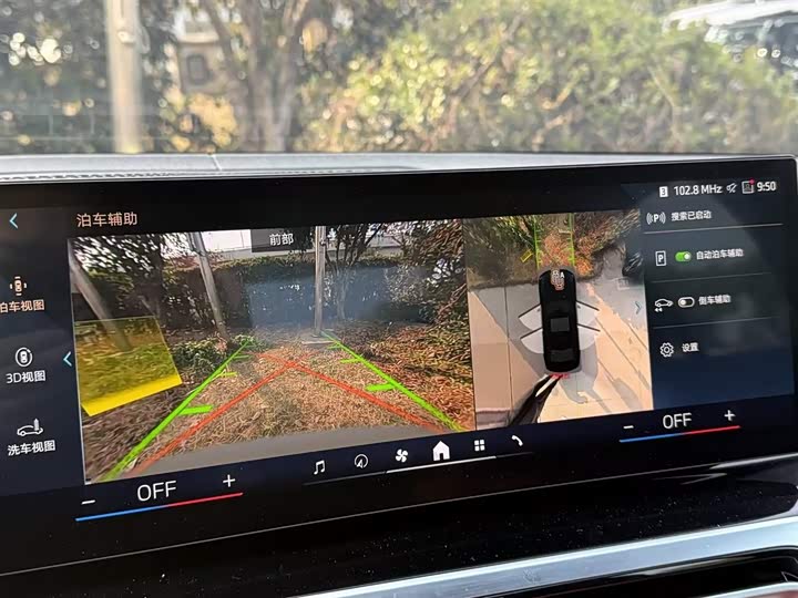 Фото 8 - BMW 3 Series