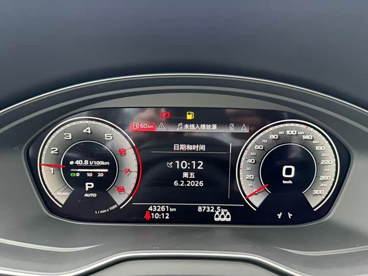 Фото 9 - Audi Q5L