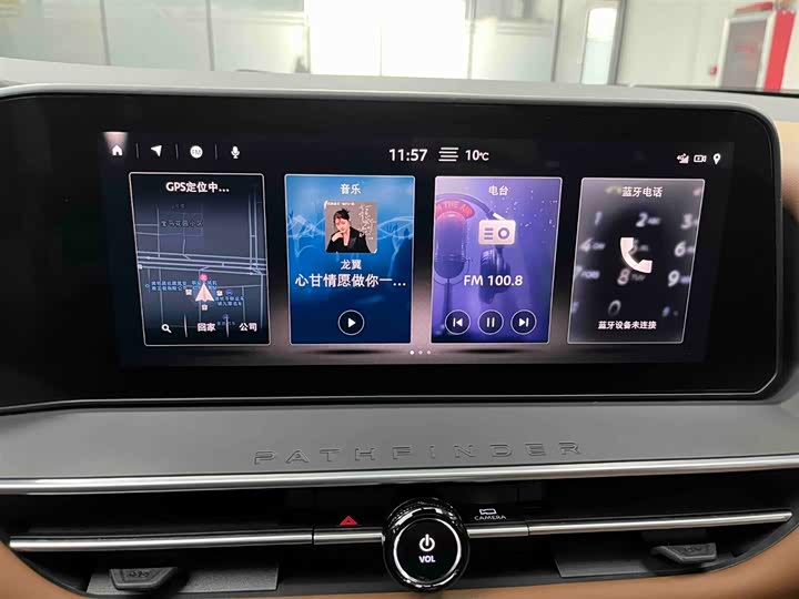 Фото 6 - Nissan Pathfinder