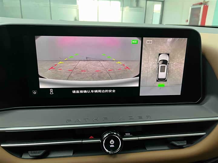 Фото 7 - Nissan Pathfinder