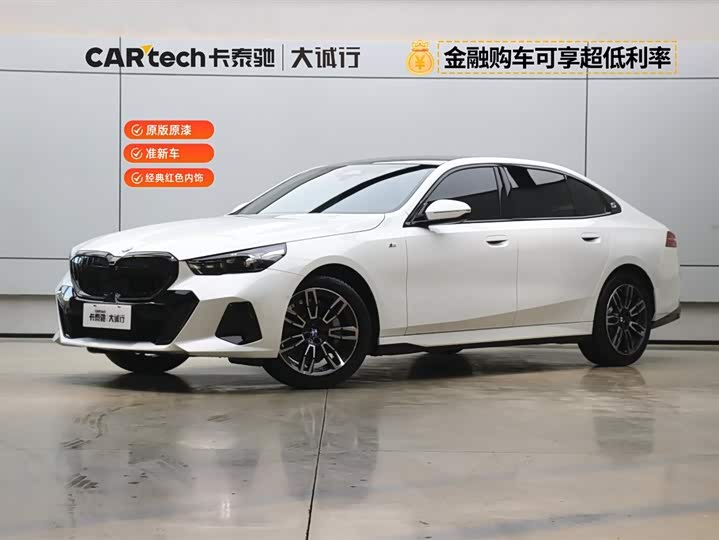 Фото 1 - BMW 5 Series