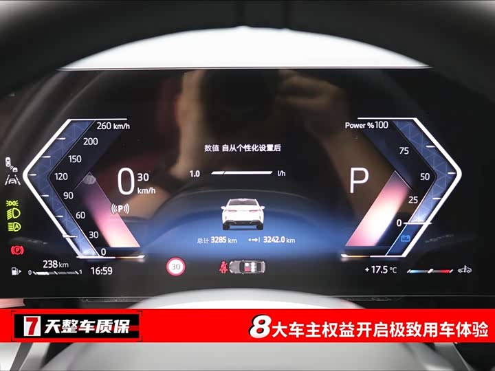 Фото 3 - BMW 5 Series