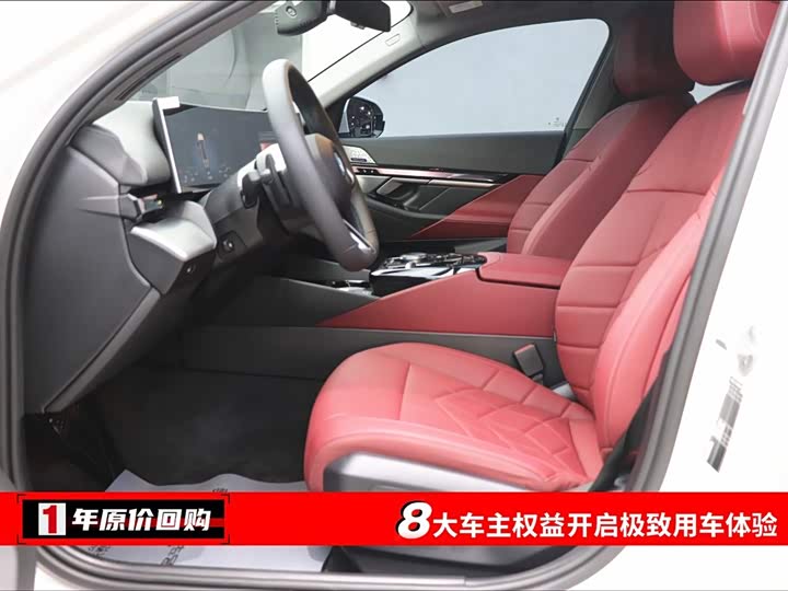 Фото 5 - BMW 5 Series