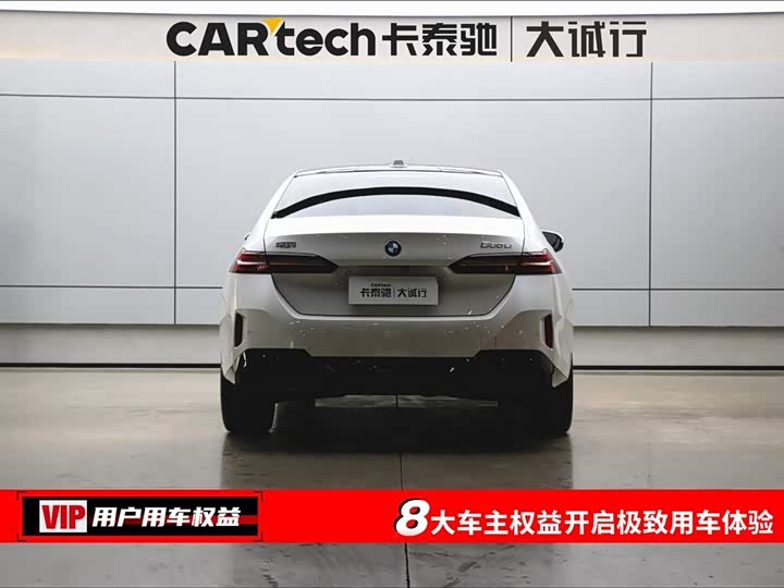 Фото 8 - BMW 5 Series