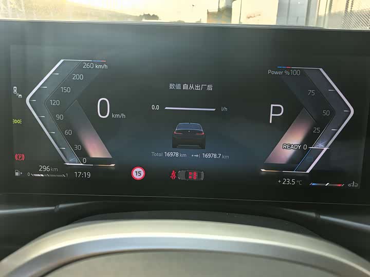 Фото 8 - BMW 3 Series