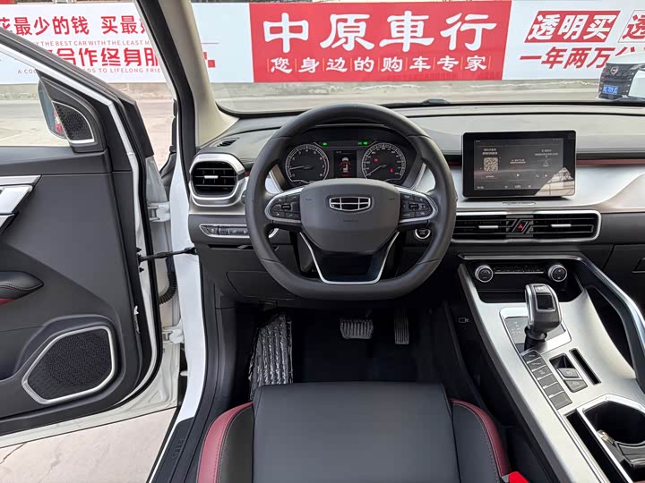 Фото 9 - Geely Coolray