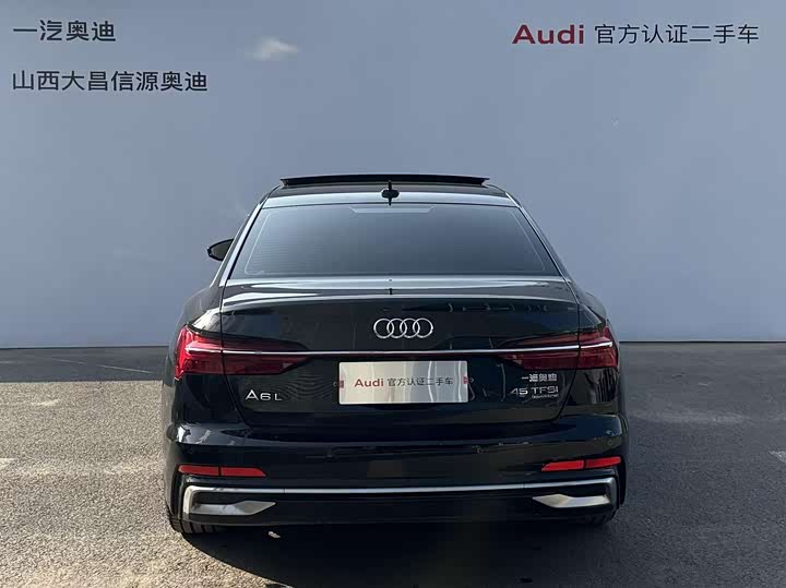Фото 5 - Audi A6L