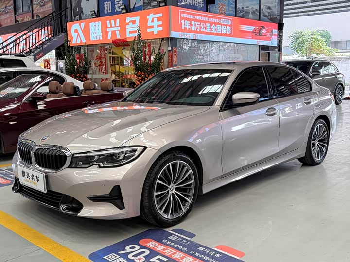 Фото 1 - BMW 3 Series