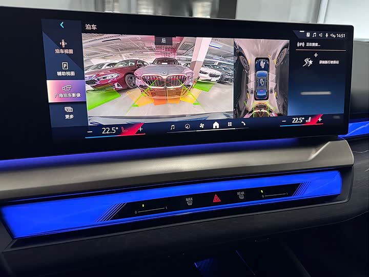 Фото 21 - BMW 5 Series