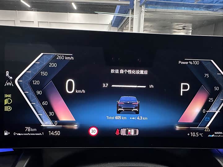 Фото 9 - BMW 5 Series